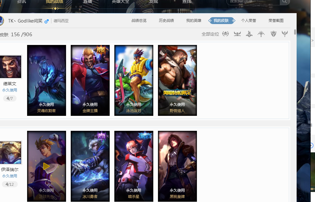 年中少有的 年中少有的