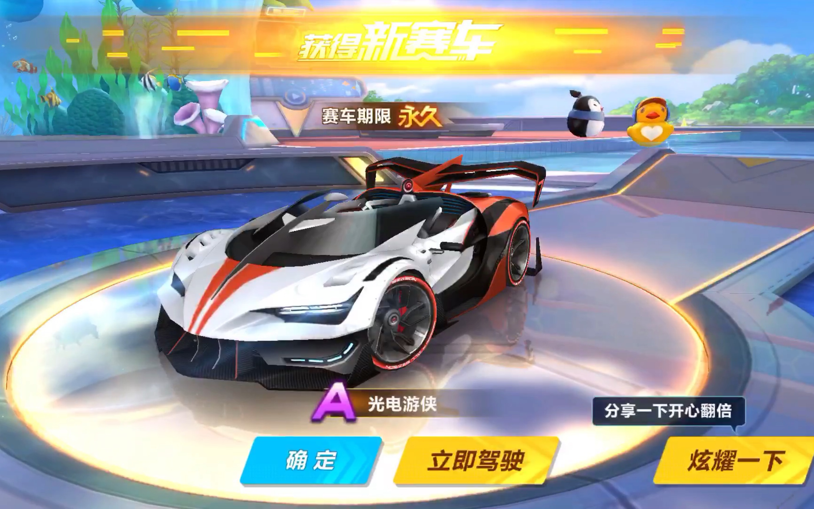 战中学会应 战中学会应