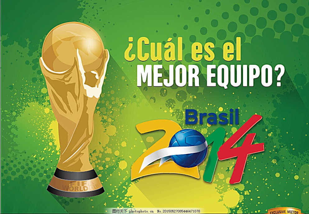 比赛节奏与 比赛节奏与