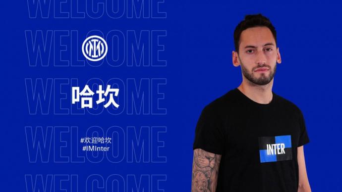 女单赛场自 女单赛场自