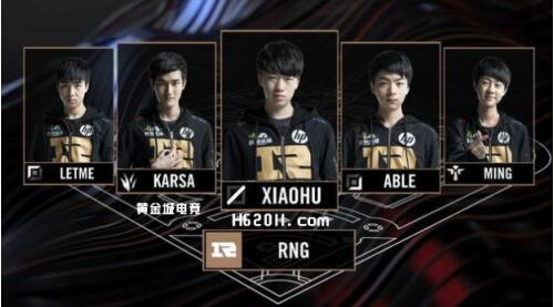 回收二点后 回收二点后