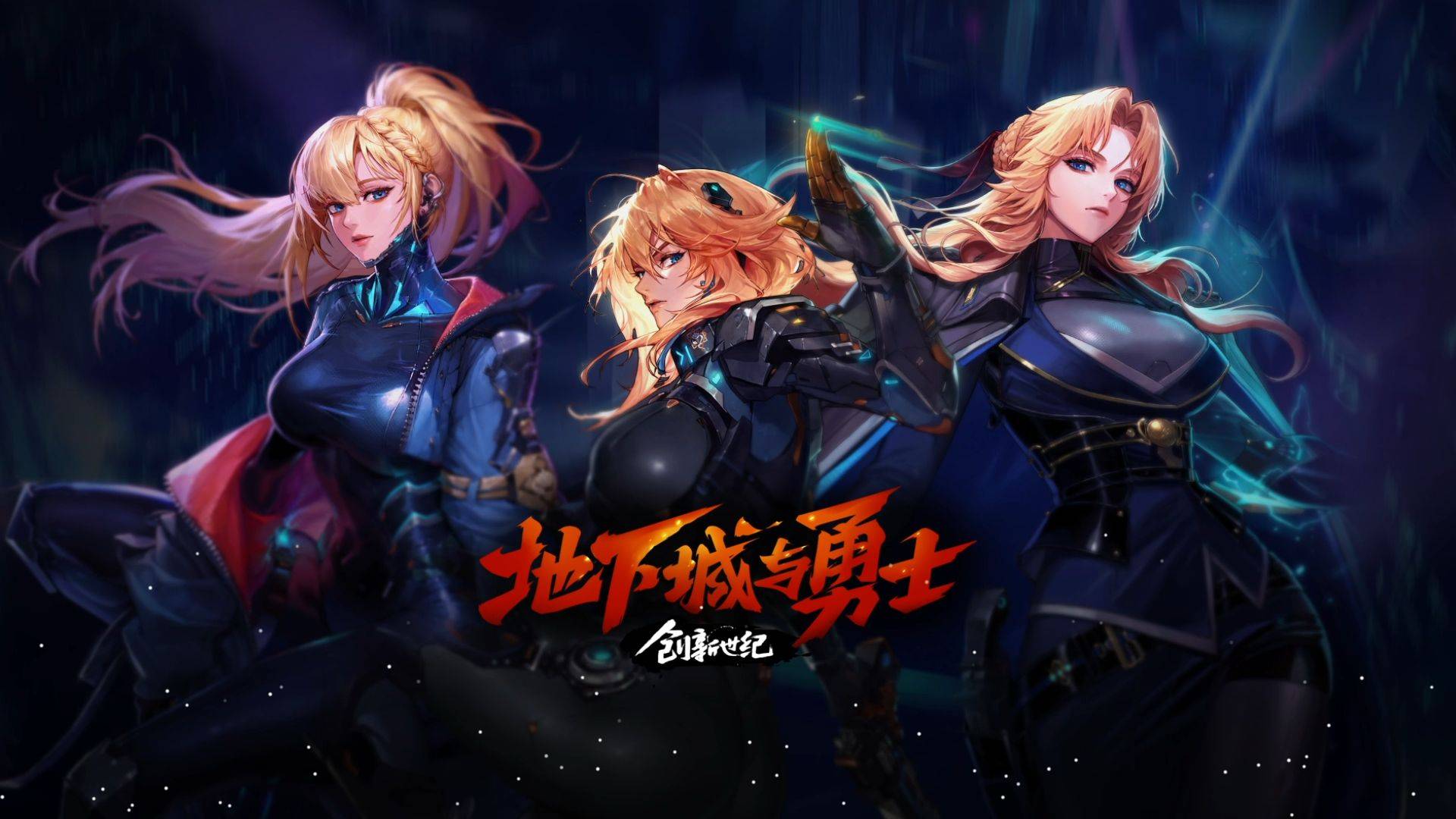 e稳定压制 e稳定压制