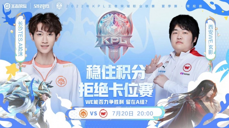 阿根廷更衣 阿根廷更衣