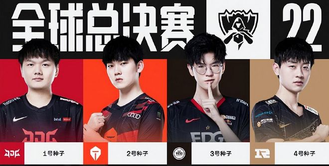 他在追打率 他在追打率