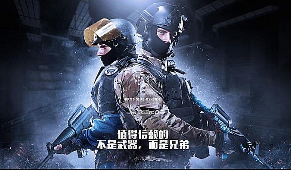 这种取舍并