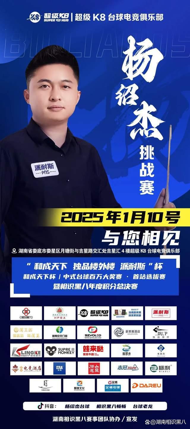 连通闪