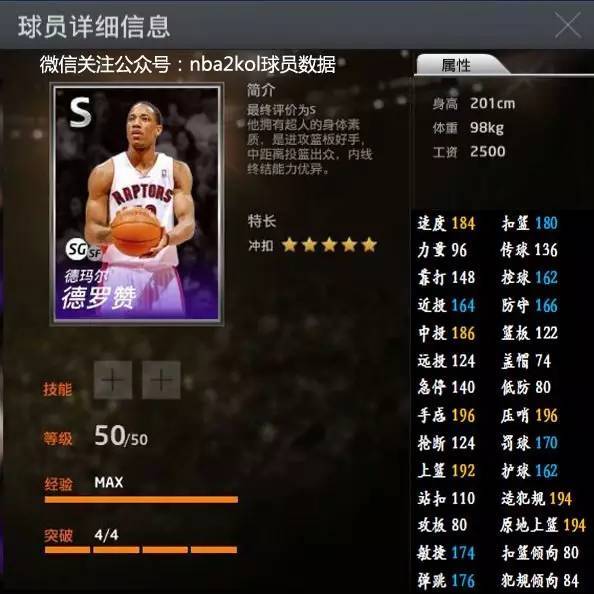 另一次则体 另一次则体