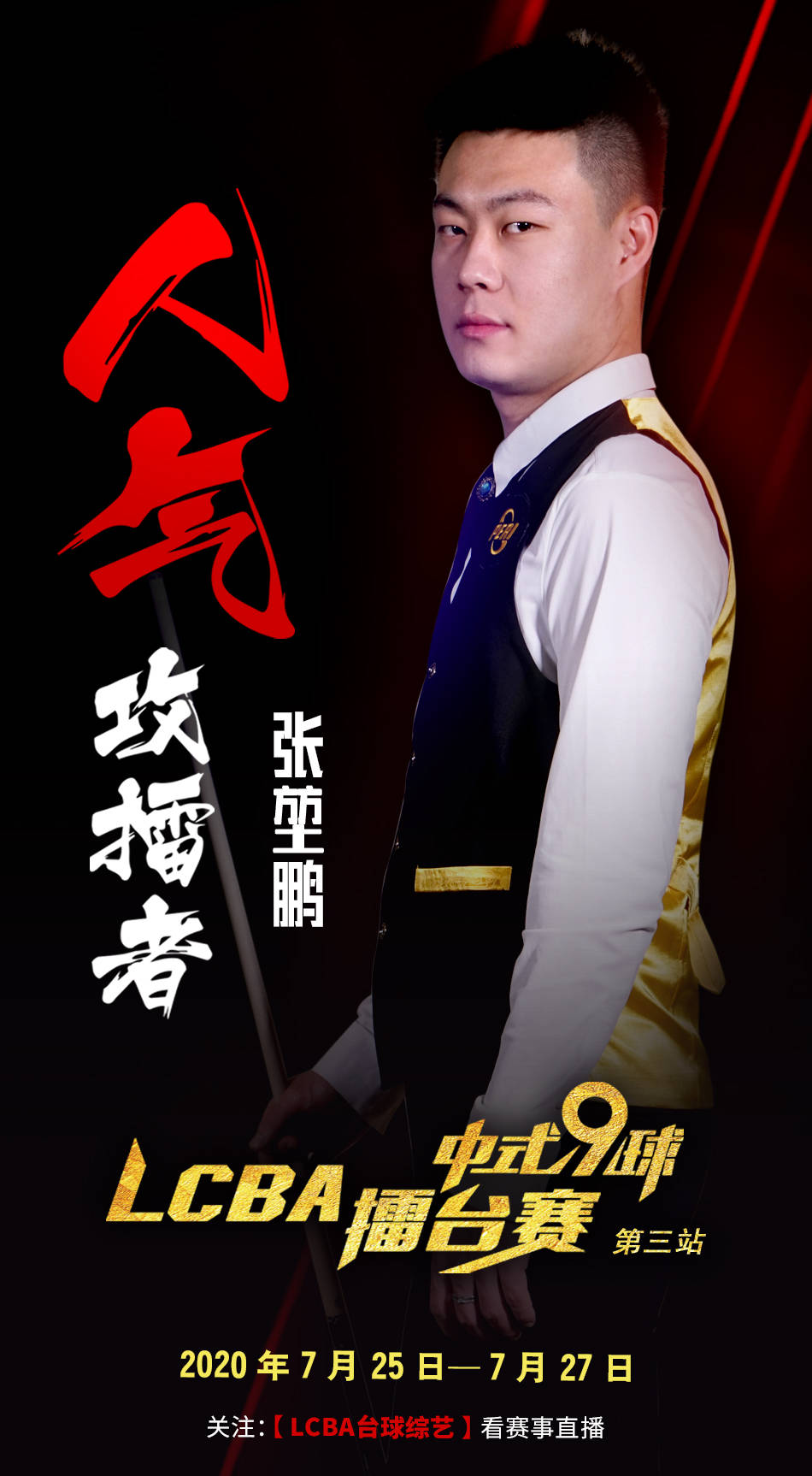 也有望转化 也有望转化