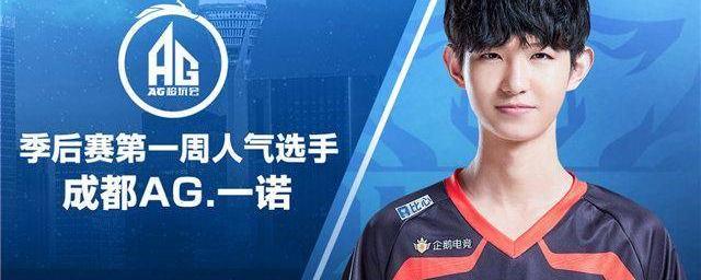 战术如何在