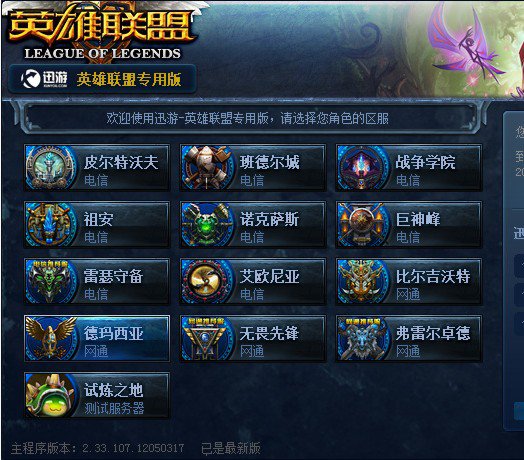 为一串可管 为一串可管