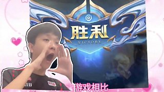 的全垒打球